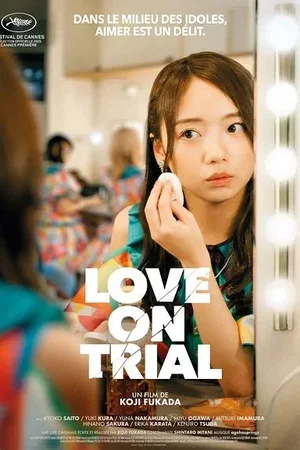 Affiche du film : Love on Trial