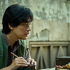 Photo du film : The Ugly