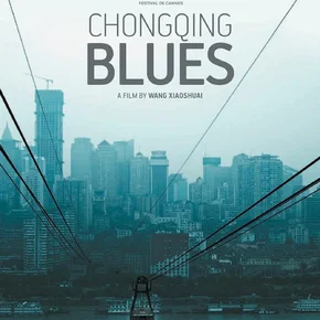 Photo du film : Chongqing Blues 