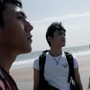 Photo du film : Chongqing Blues 