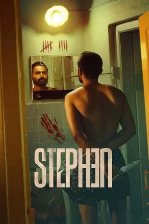 Affiche du film : STEPHEN