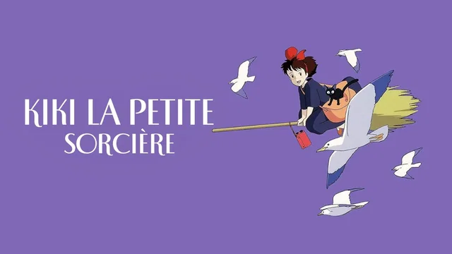 Photo du film : Kiki la petite sorcière