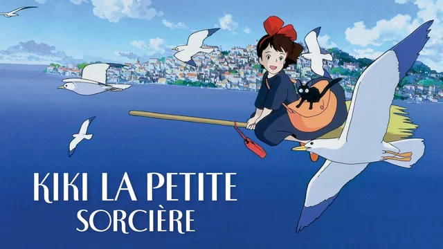 Photo du film : Kiki la petite sorcière