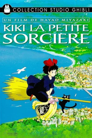 Photo du film : Kiki la petite sorcière