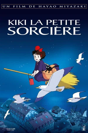 Photo du film : Kiki la petite sorcière