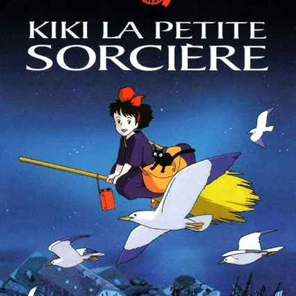 Miniature photo du film : Kiki la petite sorcière