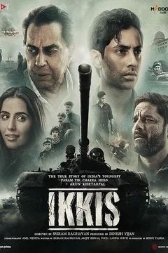 Affiche du film Ikkis