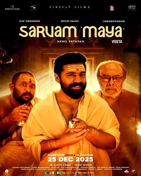 Affiche du film : Sarvam Maya