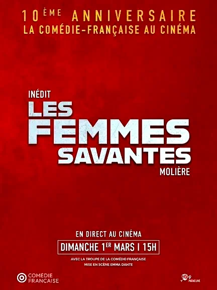 Photo 1 du film : Les Femmes Savantes (Comédie-Française)