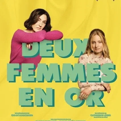 Miniature photo du film : Deux femmes et quelques hommes