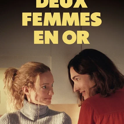 Miniature photo du film : Deux femmes et quelques hommes