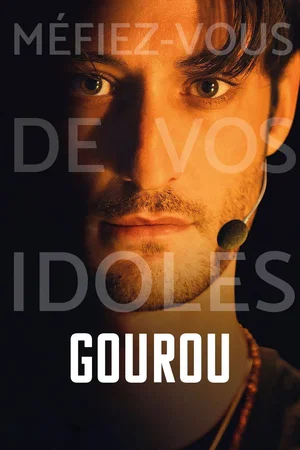 Photo 3 du film : Gourou