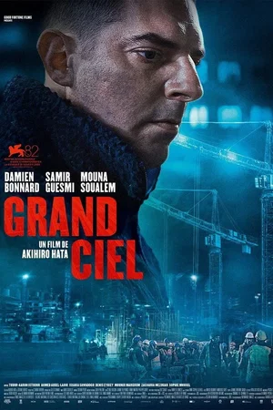 Affiche du film : Grand Ciel