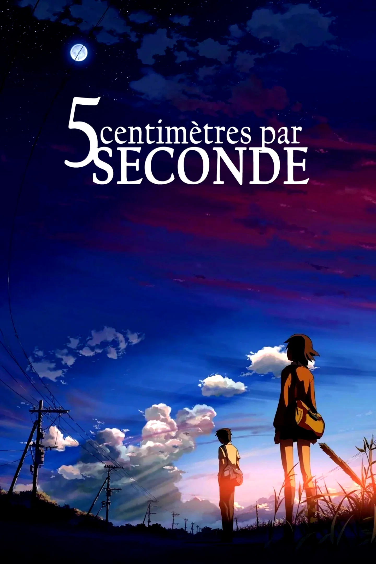 Affiche du film : 5 centimètres par seconde