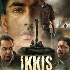 Photo du film : Ikkis