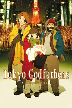 Affiche du film : Tokyo godfathers