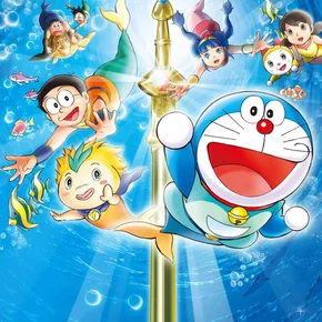 Photo du film : Doraemon: Nobita's Great Battle of the Mermaid King