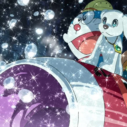 Miniature photo du film : Doraemon : Shin Nobita no Daimakyou - Peko to 5-nin no Tankentai
