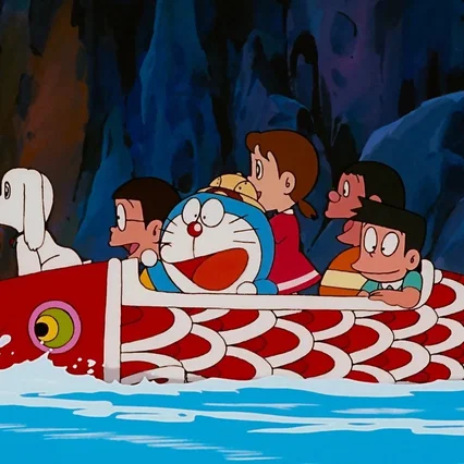 Miniature photo du film : Doraemon: Nobita and the Haunts of Evil