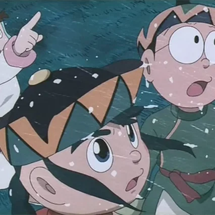 Miniature photo du film : Doraemon: Nobita and the Windmasters