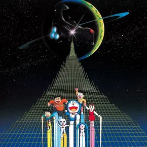 Photo du film : Doraemon: Nobita's Little Star Wars