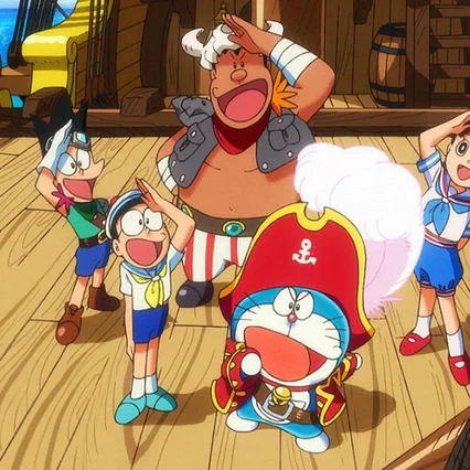 Miniature photo du film : Doraemon : L'Île au trésor de Nobita