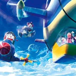 Photo du film : Doraemon the Movie: Nobita's Sky Utopia