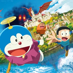 Photo du film : Doraemon the Movie: Nobita's Art World Tales