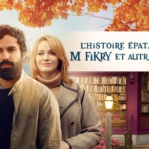 Photo du film : L'histoire épatante de M Fikry et autres trésors