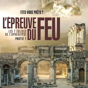 Photo du film : Les 7 Églises de l'Apocalypse : L'Épreuve du feu