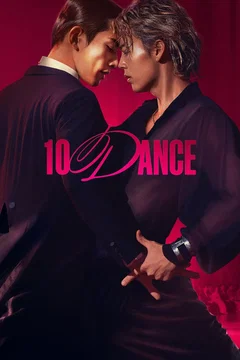 Affiche du film 10 Dance