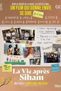 Affiche du film La Vie après Siham