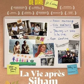 Photo du film : La Vie après Siham