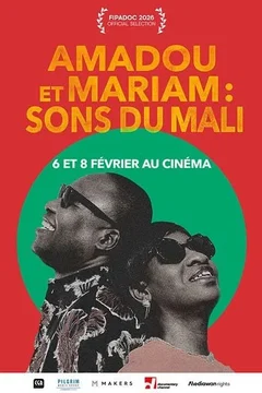 Affiche du film Amadou et Mariam : Sons du Mali