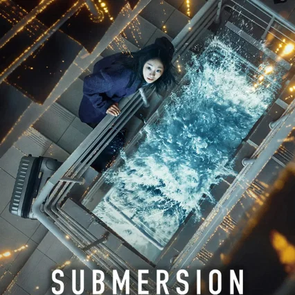Miniature photo du film : Submersion