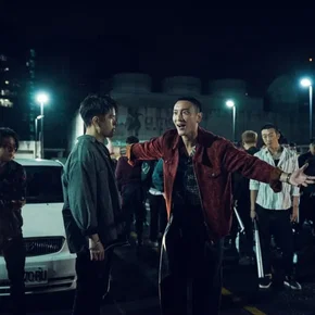 Photo du film : GATAO: Like Father Like Son