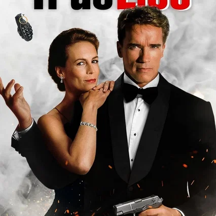 Miniature photo du film : True Lies