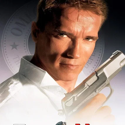 Miniature photo du film : True Lies