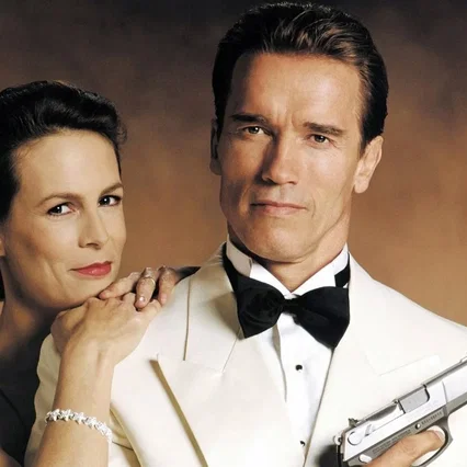 Miniature photo du film : True Lies
