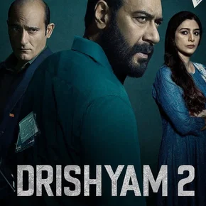 Photo du film : Drishyam 2