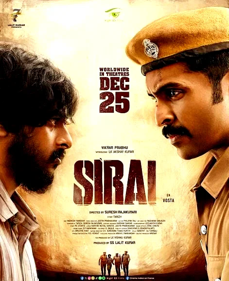 Affiche du film : Sirai
