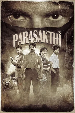 Photo du film : Parasakthi
