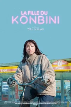 Affiche du film : La Fille du Konbini