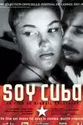 Affiche du film Soy cuba