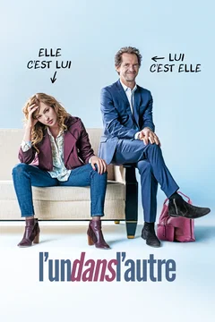 Affiche du film L'Un dans l'autre