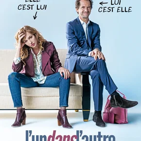Photo du film : L'Un dans l'autre