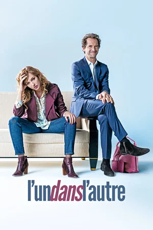 Photo 2 du film : L'Un dans l'autre