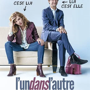 Photo du film : L'Un dans l'autre