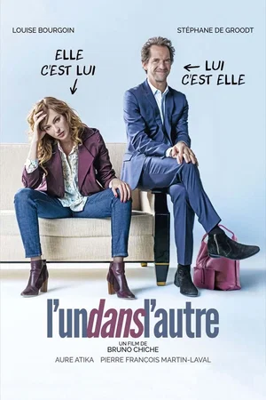 Photo 4 du film : L'Un dans l'autre