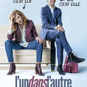 Photo du film : L'Un dans l'autre